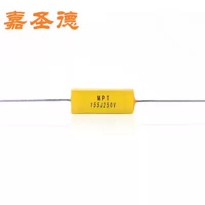 Jiasheng De 1 5uf car treble frequency divider capacitor audio frequency divider capacitor Polypropylene capacitor non-polarity