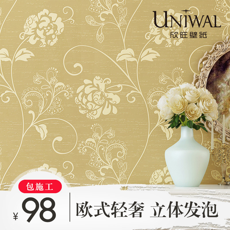 ����ŷʽ�޷Ĳ�ǽֽCM4280