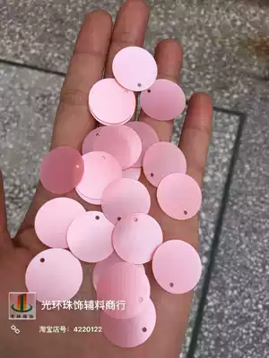 Matte pink red hanging piece 15mm20mm30mm round edge hole matte pink red sequin garment accessories