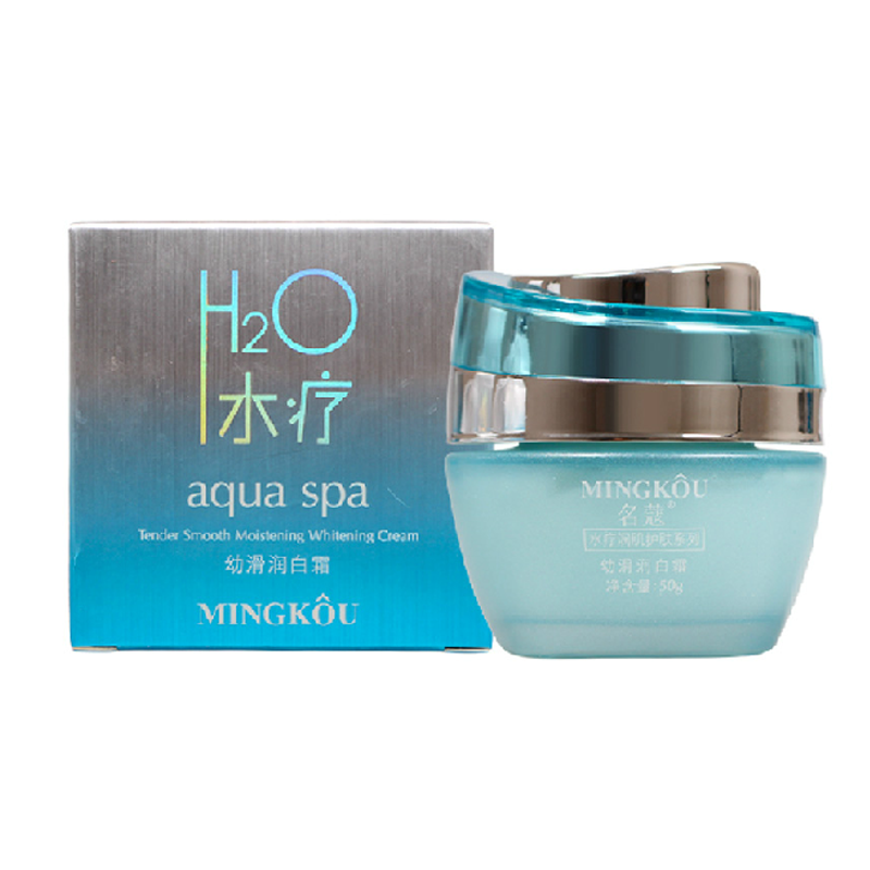 名蔻水疗幼滑润白霜 面霜女保湿补水滋润名寇正品护肤品50g