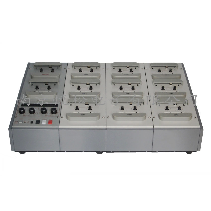 YS-10 Export Model Cassette Tape Duplicator Recording Tape Dubbing Machine One Repeating Ten Cassette Duplicating Machine