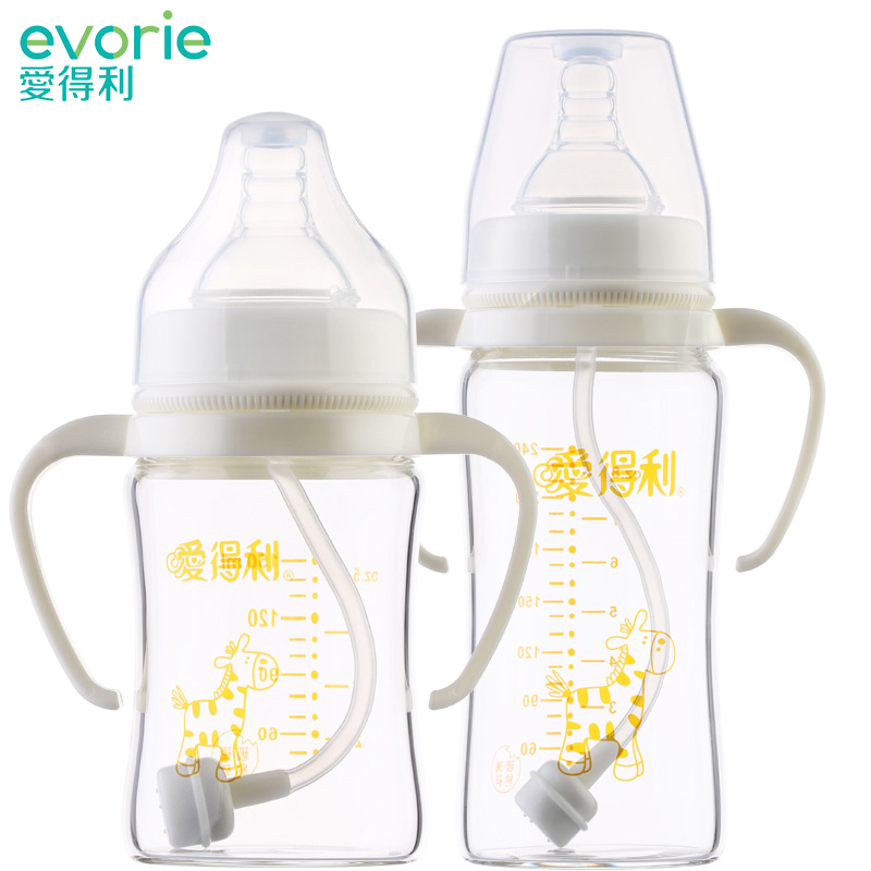 Edley wide-caliber automatic crystal diamond glass bottle with handle 240ml liquid silicone nipple super soft