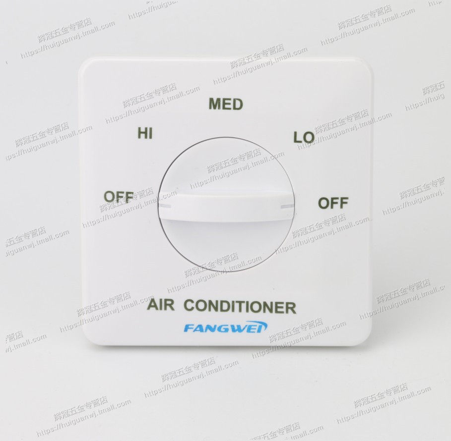 FV-03 blower coil three-speed switch air conditioning three-speed temperature-controlled switch speed switch central air conditioning 