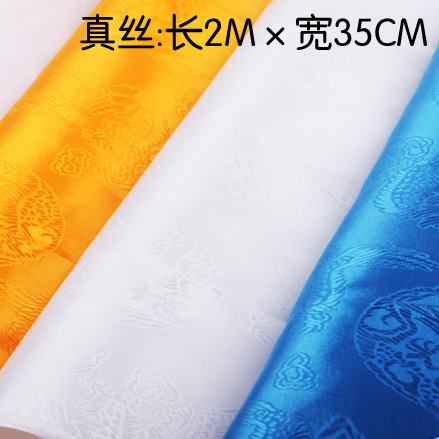 Dragon vein hada Mongolian ethnic Tibetan hada hada wholesale auspicious ruyi hada white blue yellow 2 m 
