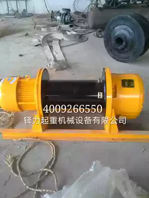 One-type winch 380V electric crane 1T 2T 5T ton site construction wire rope lifting hoist