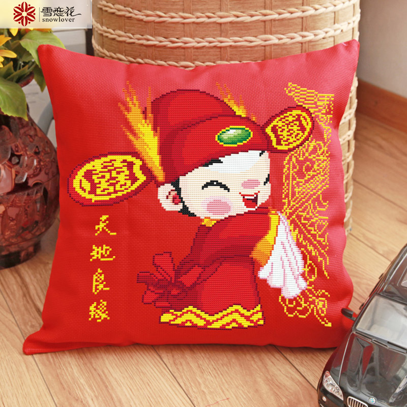 ѩ����ʮ���屧������ú�
