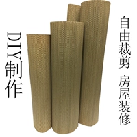 thảm trang trí trần bằng tay ghế sơn ban Tự Thảm tường để vật nuôi mat trống cỏ mat 0.9 - Thảm mùa hè chiếu trúc 2mx2m2