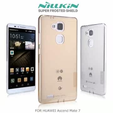 NILLKIN HUAWEI Ascend Mate 7 本色系列TPU软套 软壳 透色套