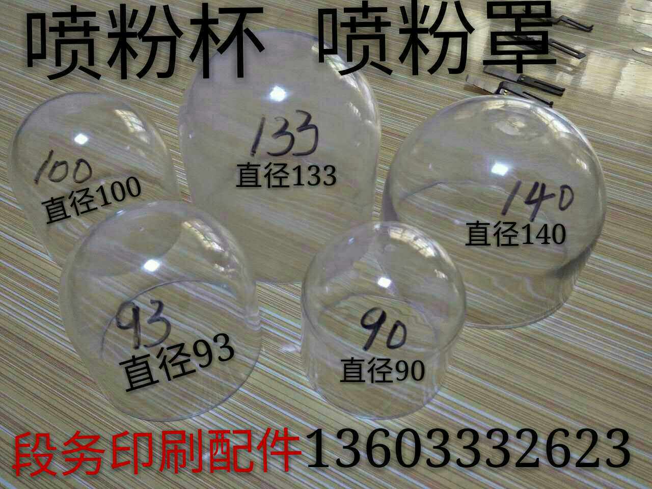 Factory direct sales powder cup duster Beiren 05 powder cup self-produced and sold powder cup powder cup Komori powder cup