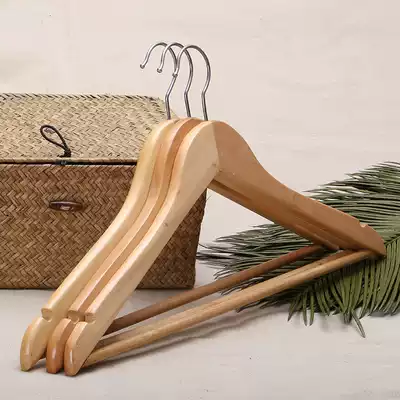 Adult solid wood hanger rack rack rack wide shoulder suit big hanger hanger dry and wet