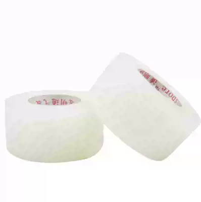 Full 38 3M double eyelid stickers Beautiful eyes double-sided tape Breathable hypoallergenic wide tape Eyebrow stickers