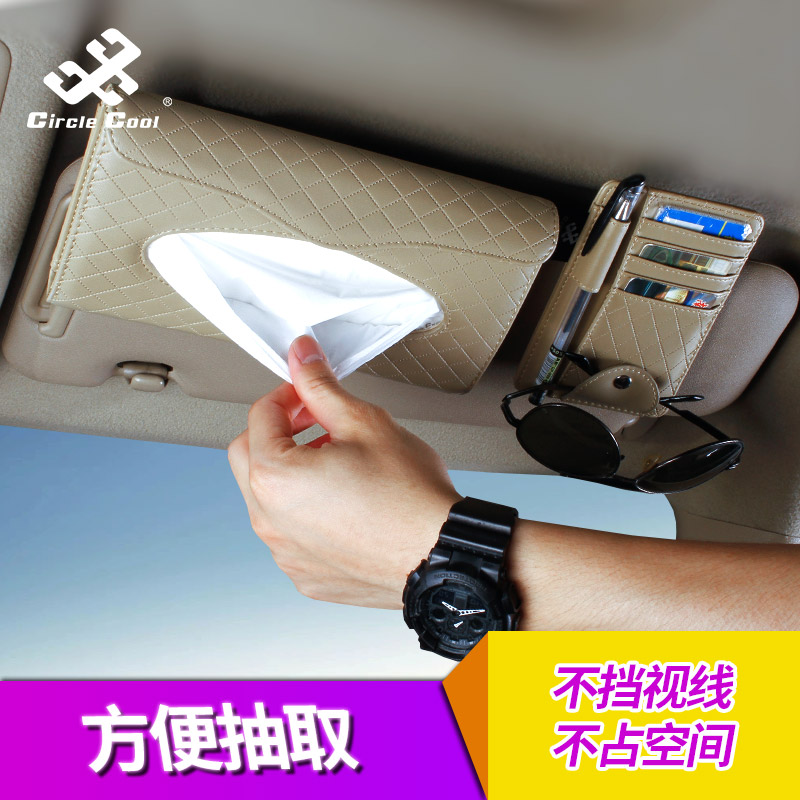 �ѿᳵ����Ʒ