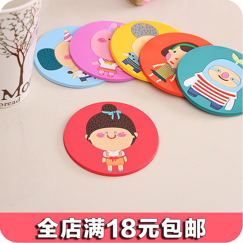 Kawoi Super Cute Female Stereo Carving Pattern Insulation Cup - mat