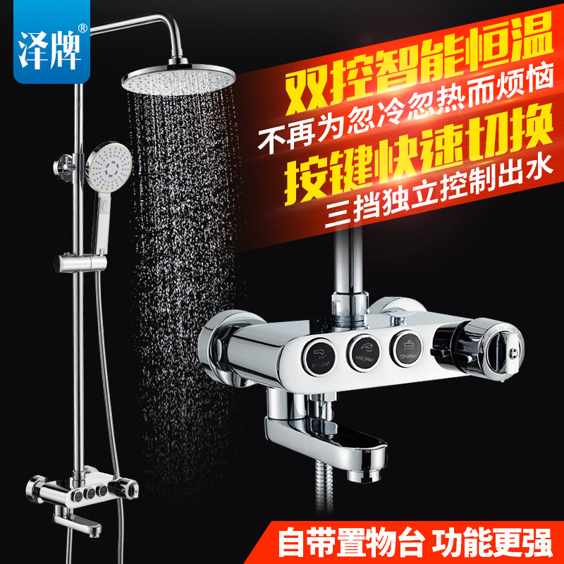 ������ԡ�������»���5289-1