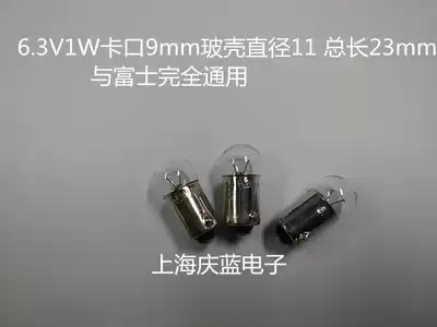 6 3V1W indicator bulb small bulb ball bayonet 9mm glass 11mm total length 23mm