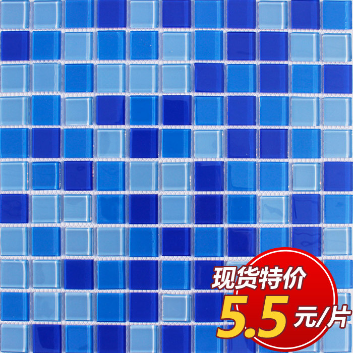 Crystal Glass Mediterranean Tri-color Blue Mosaic Pool Pool Bathroom Shower Room shower Wash Terrace Mosaic
