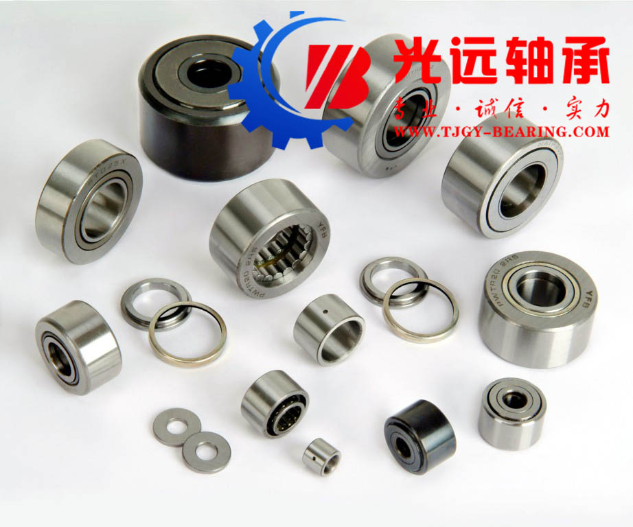Roller needle bearing NUTR 1542 1747 2052 2562 3072 3085 3580 4090