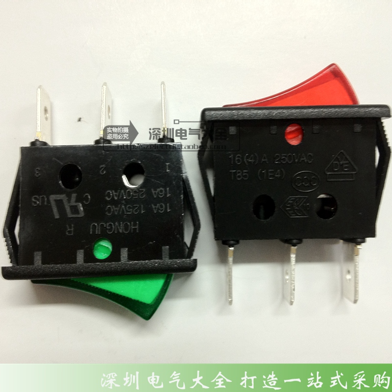 Taiwan Hongju imported rocker switch boat switch R-1-110-C5L-BR G 32X14 UL certification