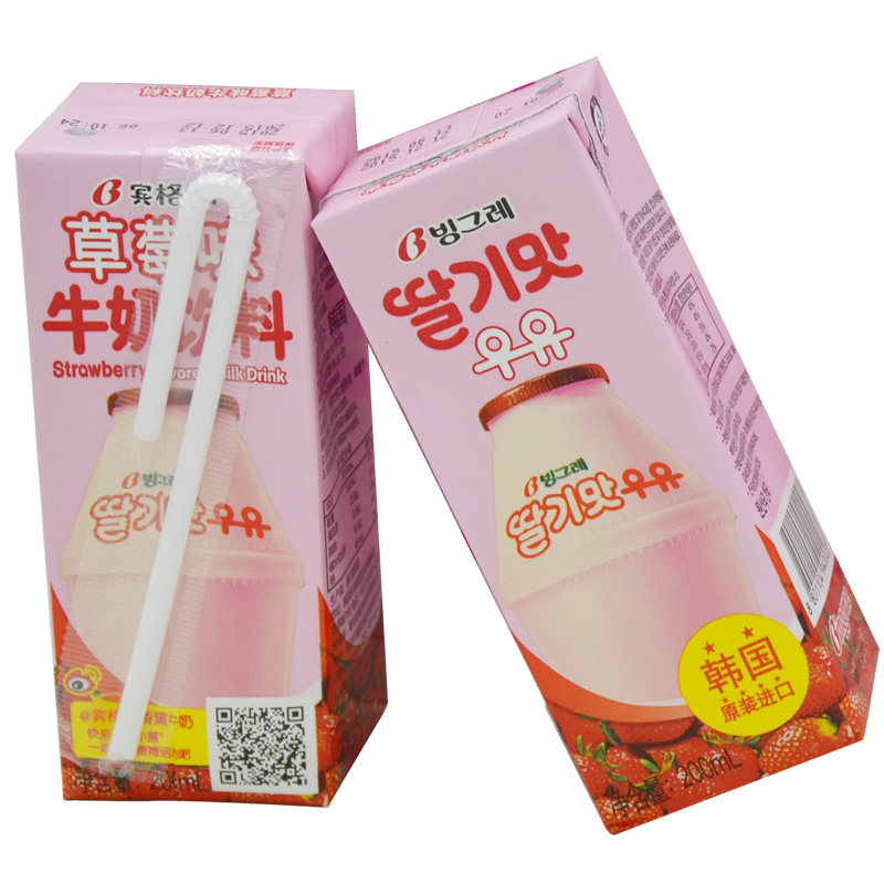 【天猫超市】韩国进口 宾格瑞草莓味牛奶饮料200ml 香滑口感