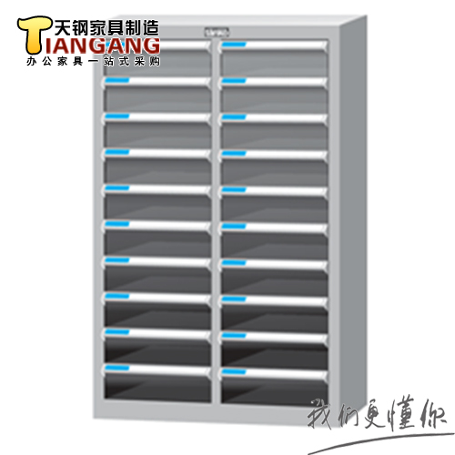 tanko sky steel B4HA4H220 twenty smoke extraction file case file bill cabinet file information finishing cabinet