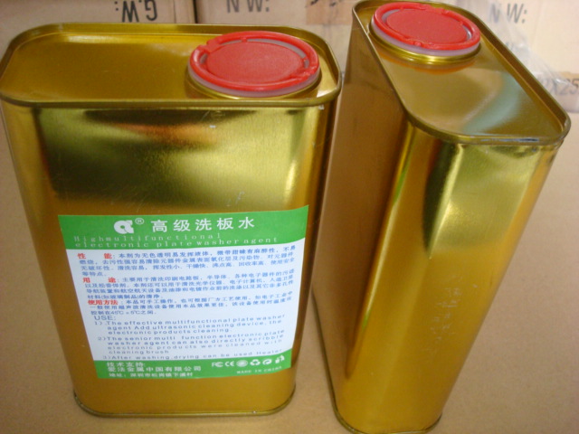 Advanced board washing water circuit board cleaning agent PCB cleaning agent environmental protection board washing water modification