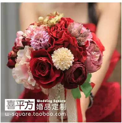 Red gold fruit Chinese hand bouquet Wedding hand bouquet High-end bride bridesmaid simulation hand bouquet