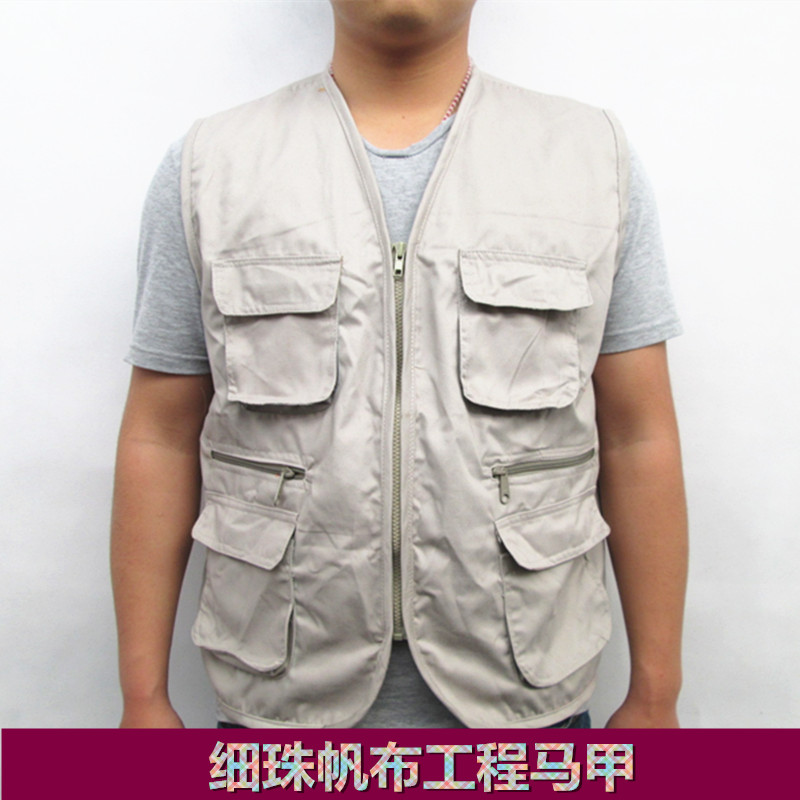 Work vest site construction multi-touch vest site decoration multi-functional horse camera photographer armor