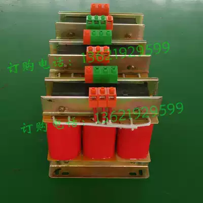 Three-phase isolation transformer for SG-1500VA servo motor 380 variable 220V 200V can be customized copper wire