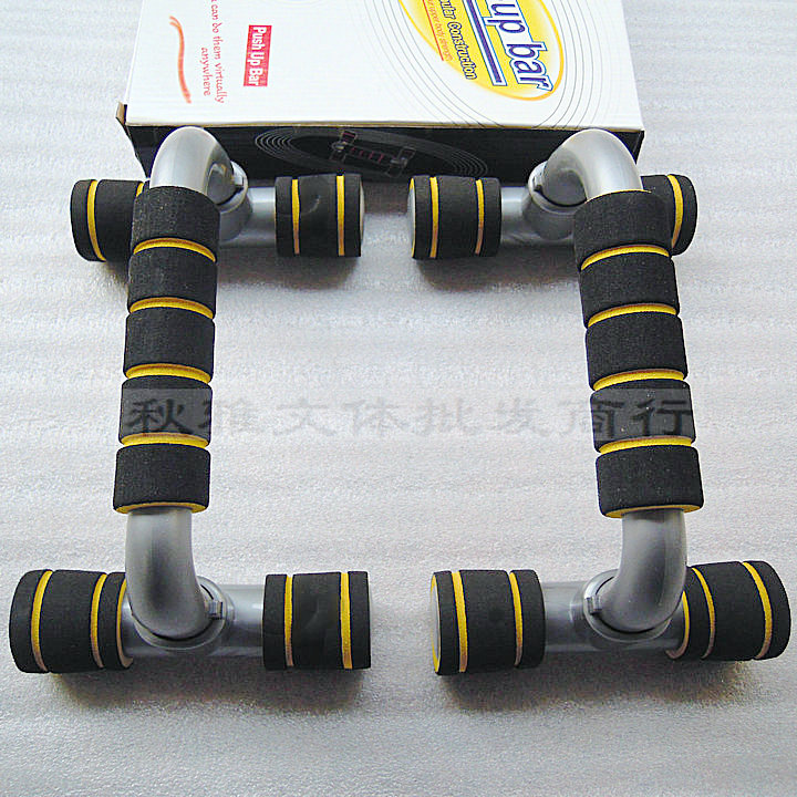  Volt-ground quite-body bracket-shaped sponge anti-slip avoddly body type H-type home fitness avoddly body-up equipment