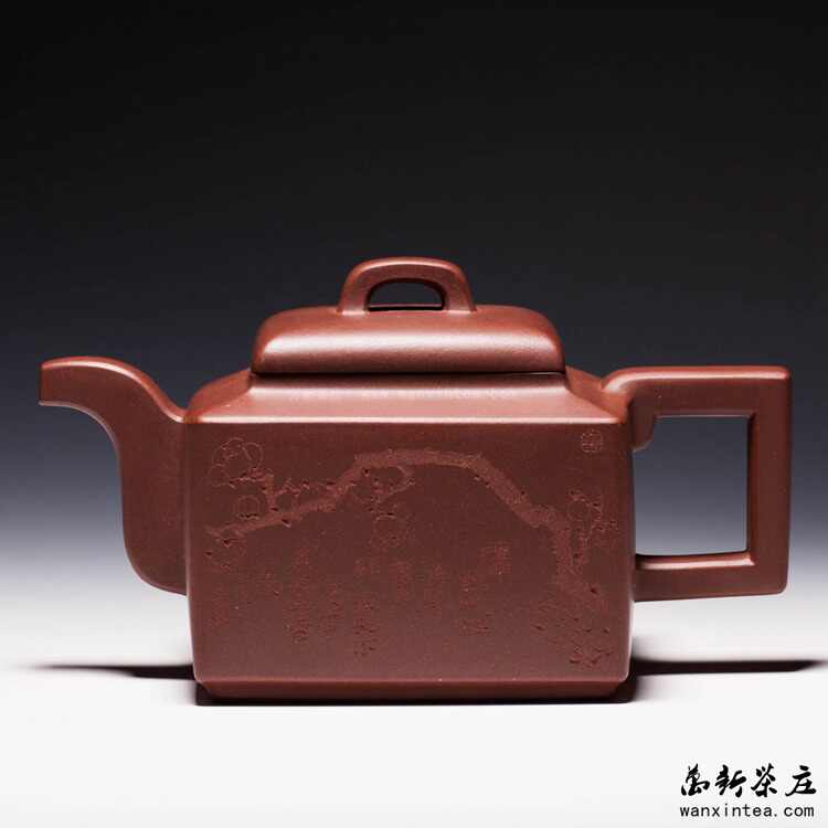 亞明四方紫砂壺- Top 50件亞明四方紫砂壺- 2026年9月更新- 淘寶Taobao