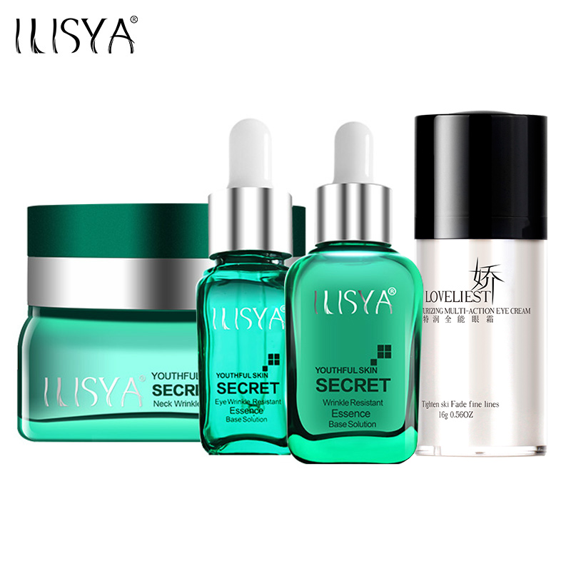 ILISYA 青春肌密修护套装 补水保湿锁水 面部+眼部护理套装正品