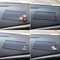 Car non-slip mat Multi-function car dashboard decoration non-slip mat sticky high temperature resistant car storage mat size number