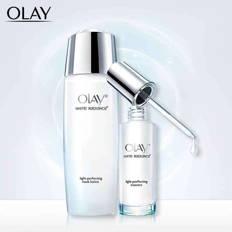 Olay/玉兰油水感透白面部精华露面膜水爽肤水补水保湿淡斑小绿瓶