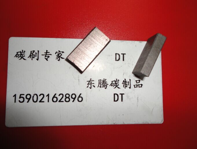 Dongteng J204 6X12X20MM Packaging Machine Carbon Brush Brush Slide Ring Carbon Brush Brush Brush