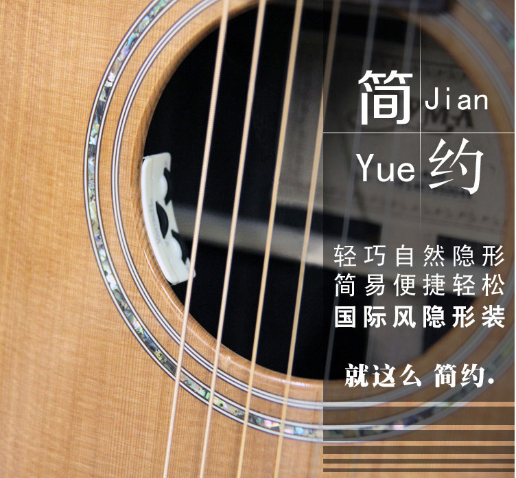 Platinum Rico Yuckriri travels classical folk sound guitar pickup vs - 3pm pickup