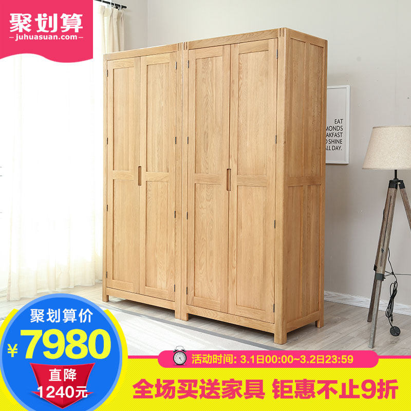 ԭʼԭ�ر�ŷ��ʵľ���¹�A-YG01