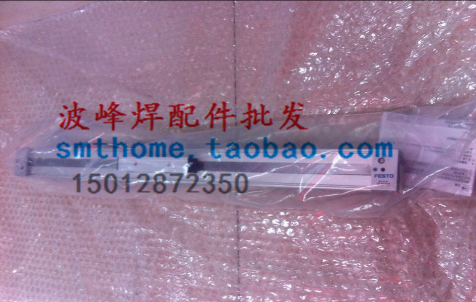 FESTO lever-free cylinder wave peak welding cylinder spray cylinder DGC-K-25-350-PPV-A