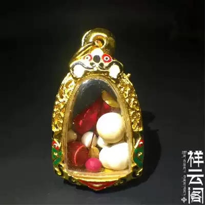 Thai-style Gawu Box Shakyamuni Buddha Buddha Solid Son Stupa Tibetan Supplies Stupa