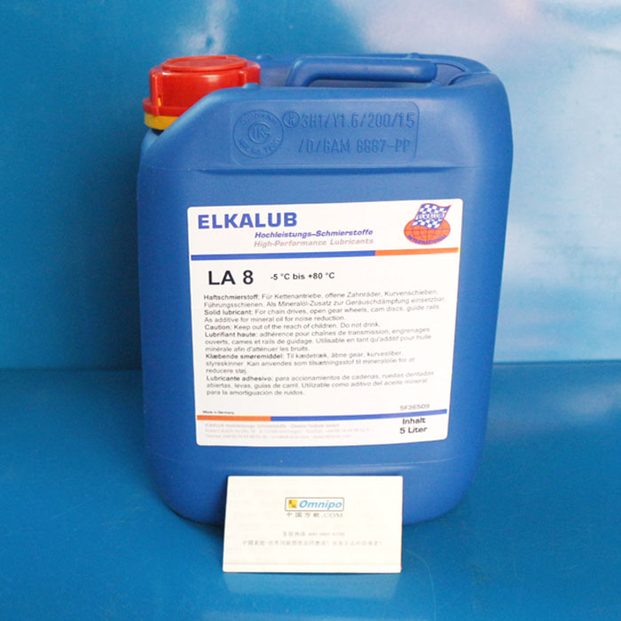 Germany ELKALUB LA8 chain oil ELKALUB LA8 chain oil Roland special chain oil 5L