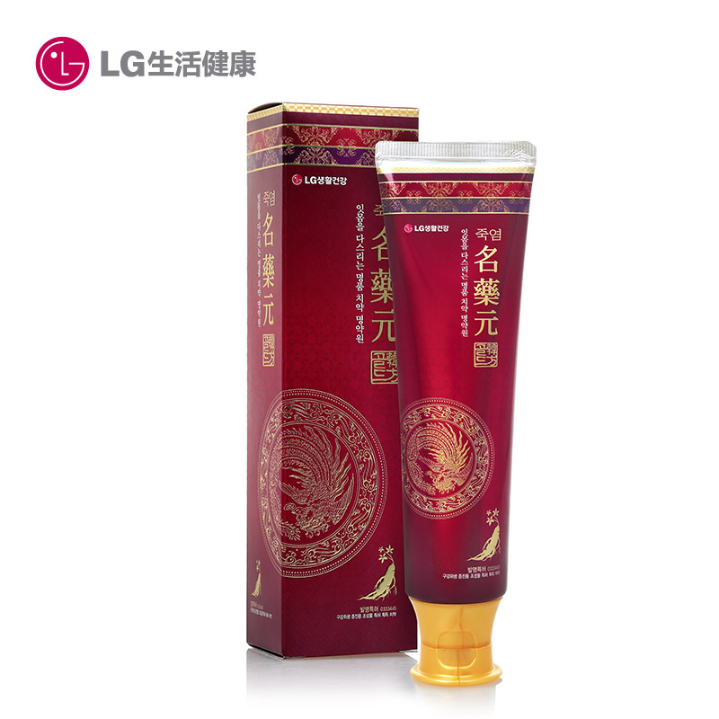 【宋仲基代言】韩国进口LG正品 竹盐牙膏 名藥元 150g 包邮