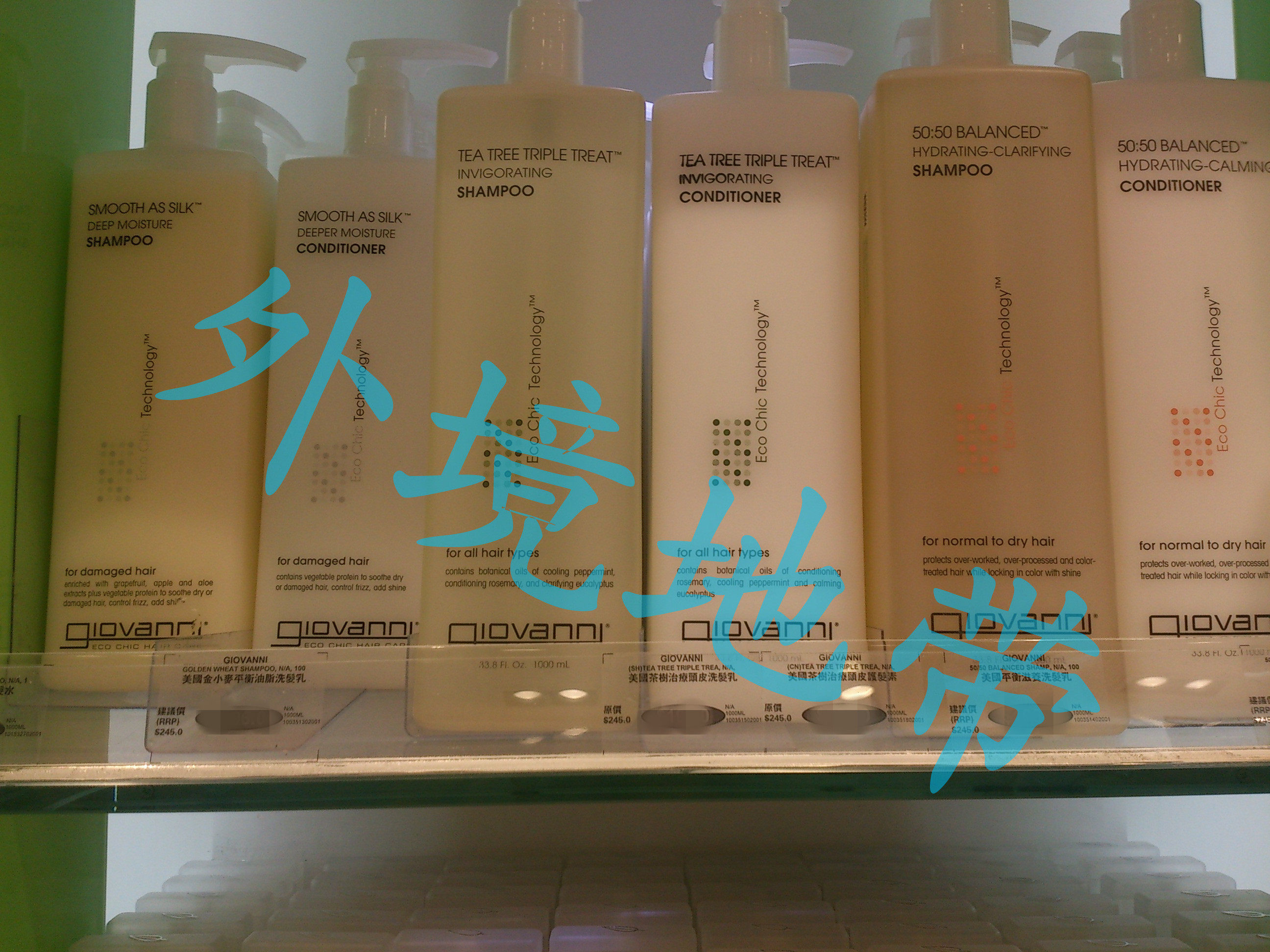 Hong Kong-Macao Giovanni Giovanni Giovanni Giovanni 50:50 Balanced Nourishing shampoo Shampoo 1000ml American