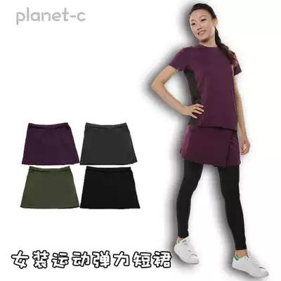 Sports running gym yoga women's skirt skirt export Japan sweat-absorbing quick-drying anti-light basic
