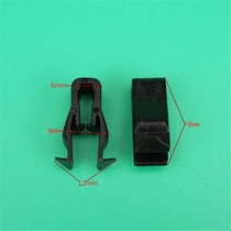 BYD F0 F3 F3R F6 F6 plastic buckle G3 mid control panel navigation cd clip accessories
