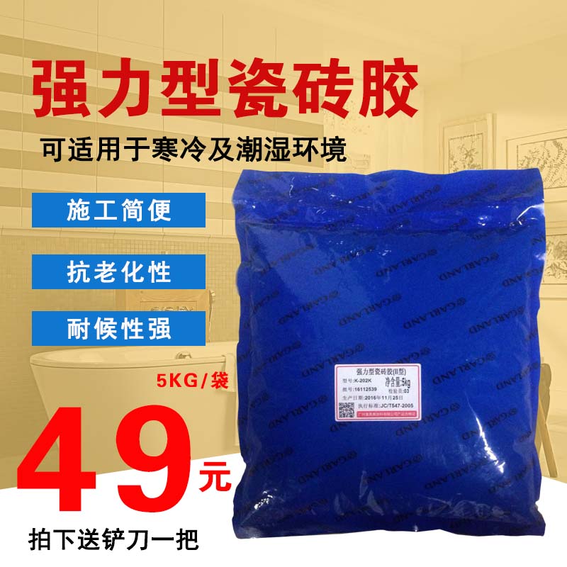 �ߵǴ�ש����0355