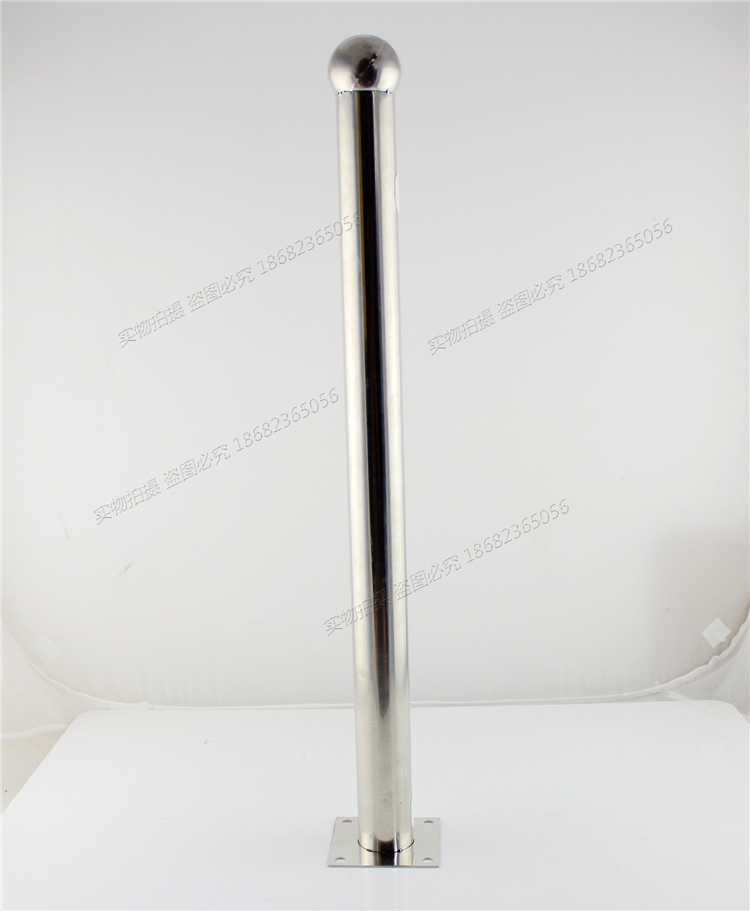 Infrared pair shooting bracket 30CM 50CM I L type 50 cm siren straight bending bracket