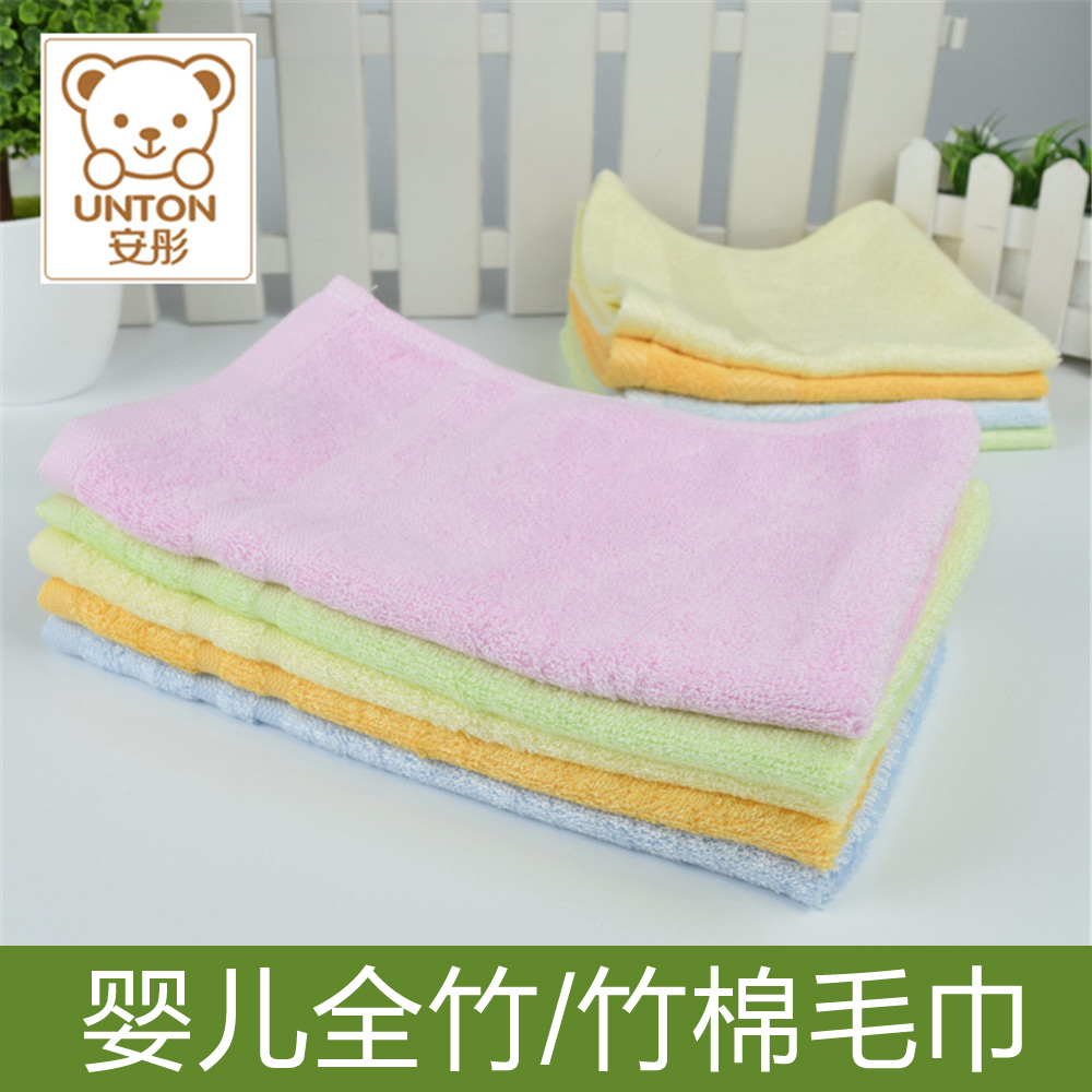 Baby Bamboo Fiber Bamboo Charcoal Absorbent Towel Pure Cotton Children Newborn Baby Wash Face Adults Home Softness