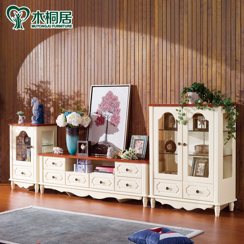 ľͩ�ӼҾߵ��к���԰���ƹ�MTJ828JG