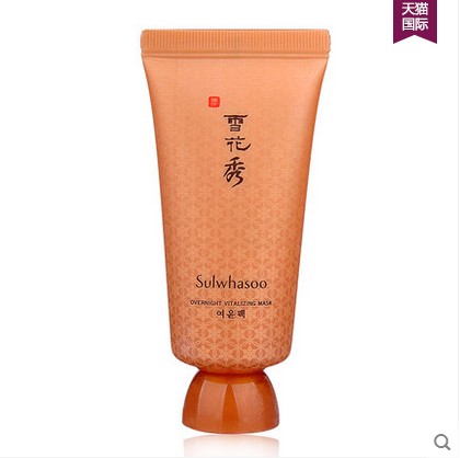 海外直邮 Sulwhasoo雪花秀 雨润/与润睡眠面膜30ml中样夜间