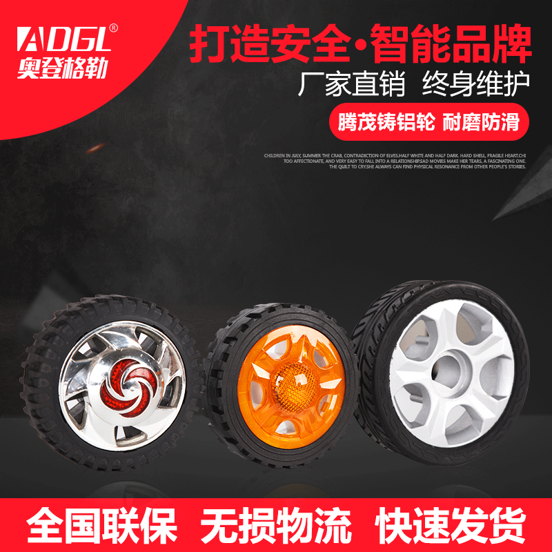 �µǸ��������������������Զ���O