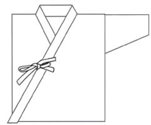 Aikido chest strap, waist strap, hand-made by the store manager